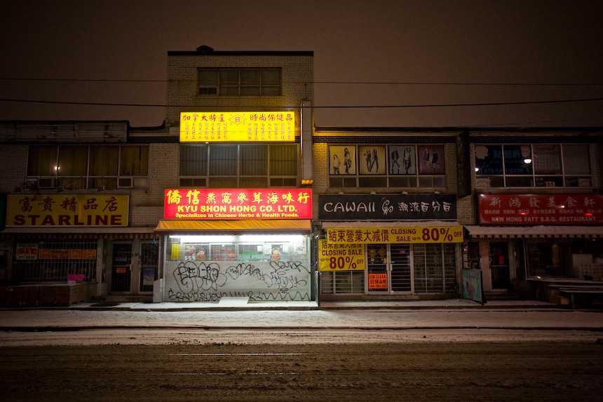 While you all were curled up in bed, I was snapping photos of snowy  Chinatown on my way home.